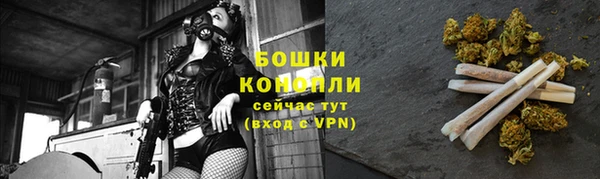 mdma Володарск