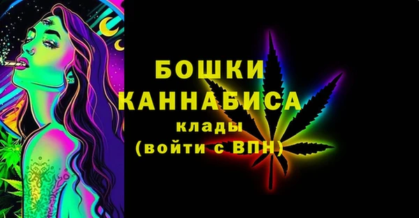 mdma Володарск