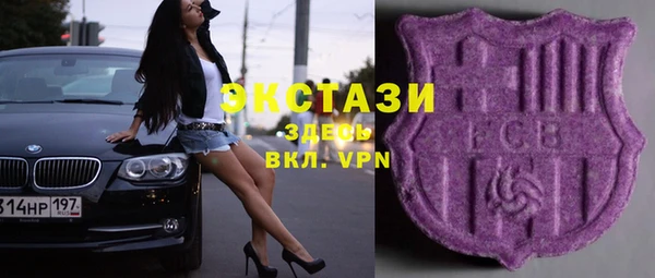 метадон Вязьма
