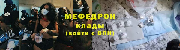 не бодяженный Горно-Алтайск
