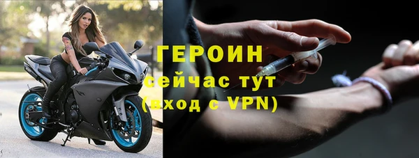 скорость Верея