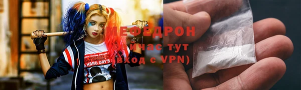 прущий лед Волосово