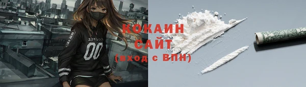 mdma Володарск