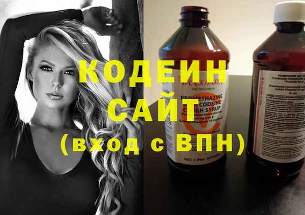 mdma Володарск