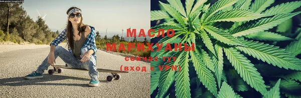 не бодяженный Горно-Алтайск