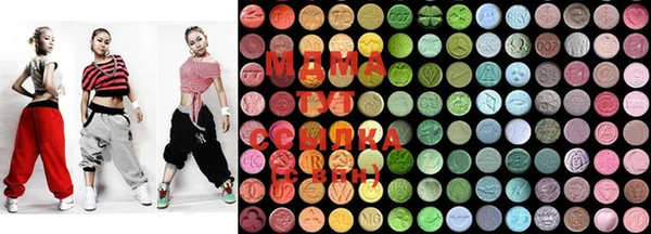 mdma Володарск