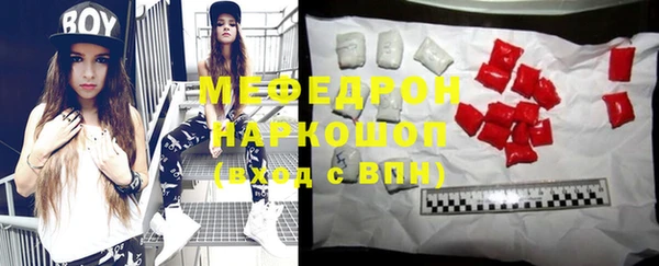 не бодяженный Горно-Алтайск