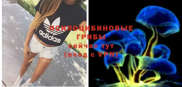 mdma Володарск