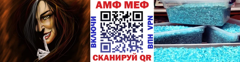 Метамфетамин витя  Жуков 